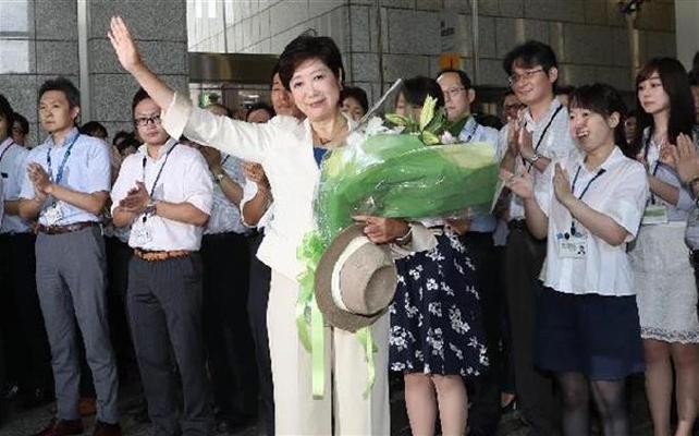 小池百合子都知事の任期は何年 小池都知事降ろしに都議連のドンが刺客 ザ ベストメニュー